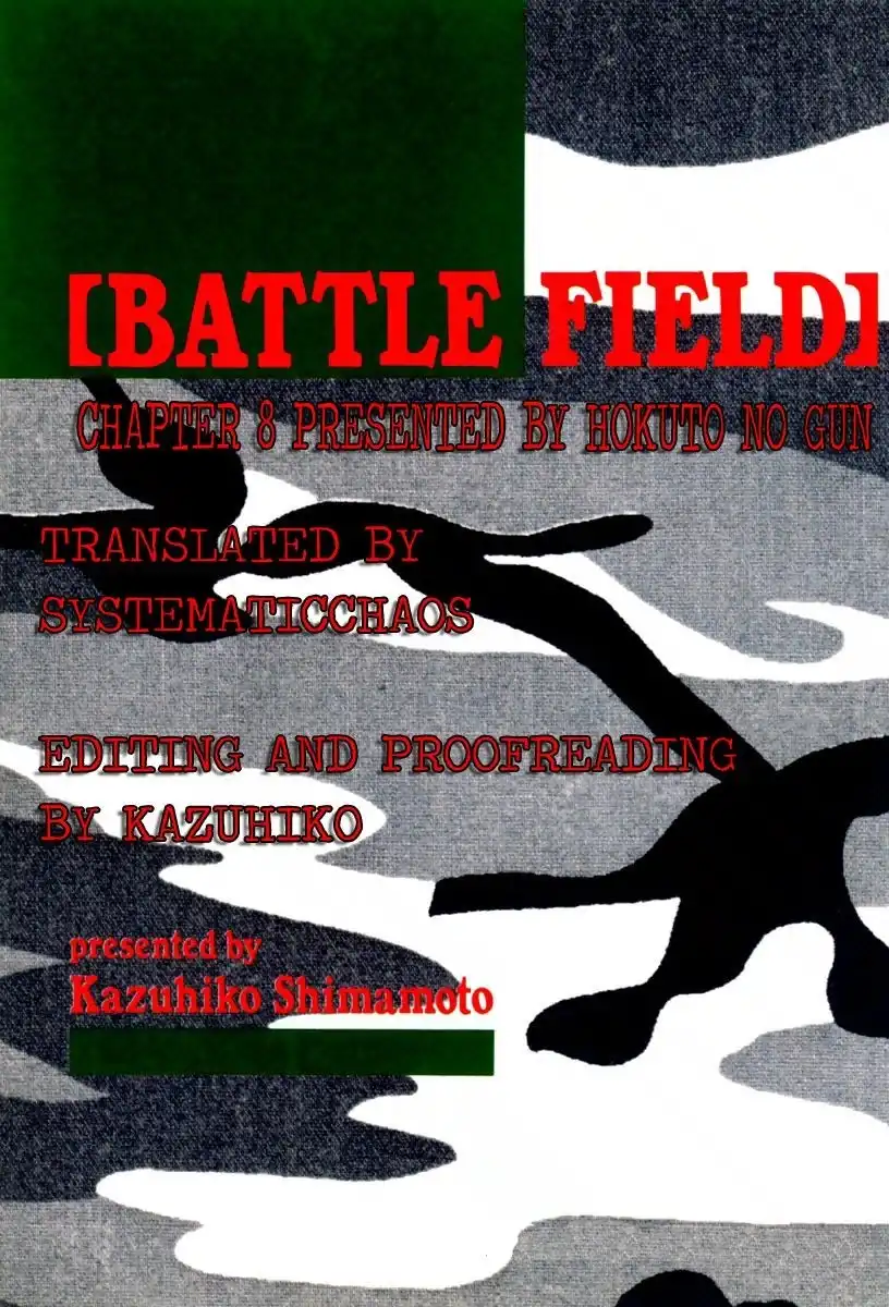 Shin Kidou Senki Gundam W: Battlefield of Pacifists Chapter 8 25